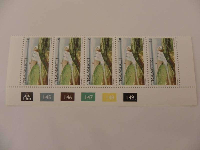 Transkei 1st Definitive Series (1976) - 1c Mint Control Block #145 No Date
