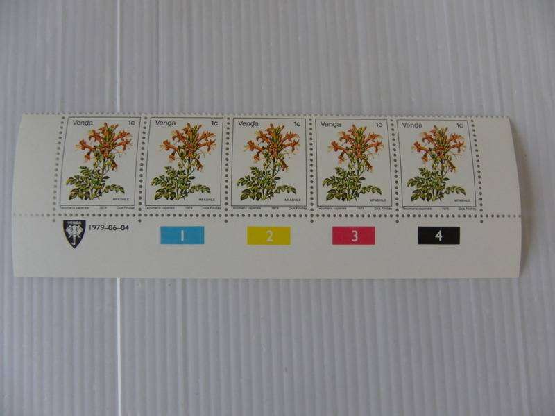 Venda 1st Definitive Series (1979) - 1c Mint Control Block (#1 Dated 1979-06-04)
