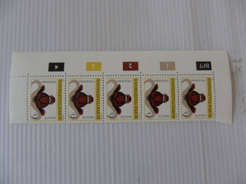 Bophuthatswana 1st Definitive Series (1977) - Animals 1c Mint Control Block #1 No Date