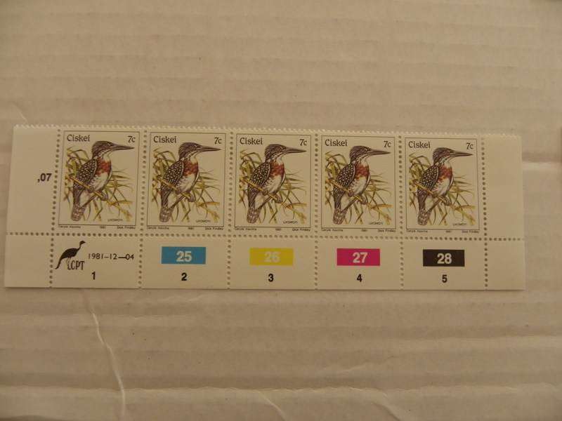 Ciskei 1st Definitive Series (1981) - Birds 7c Mint Control Block #25 Dated 1981-12-04