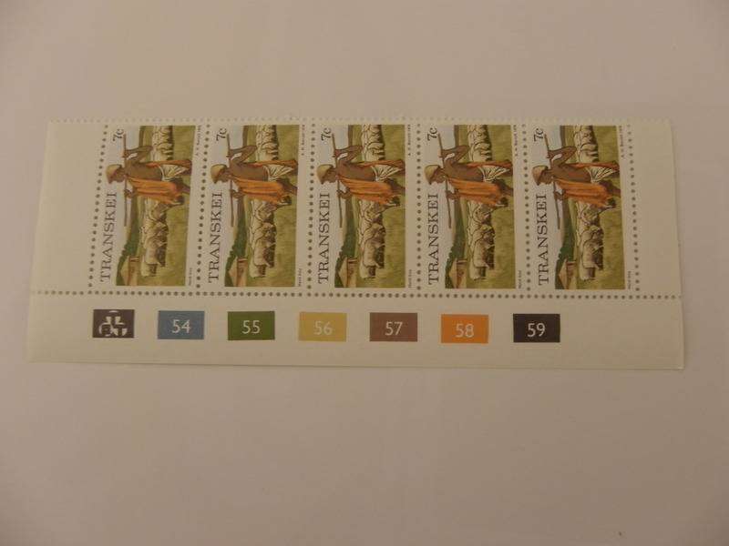 Transkei 1st Definitive Series (1976) - 7c Mint Control Block #54 No Date