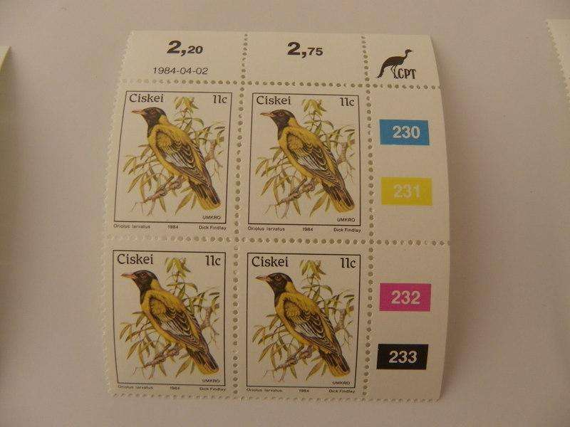 Ciskei 1st Definitive Series (1981) - Birds 11c Mint Control Block #230 Dated 1984-04-02