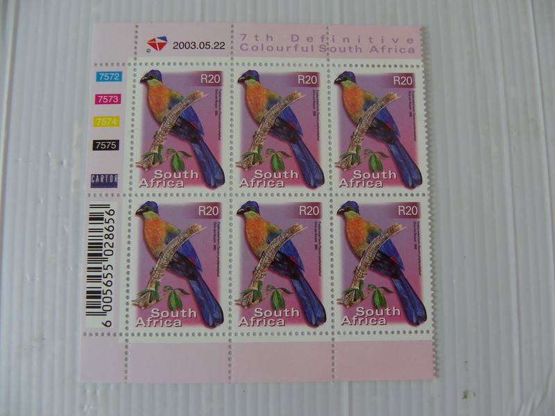 RSA 7th Definitive Series (2000) - Colourful SA R20.00 Mint Control Block #7572 Dated 2003-05-22