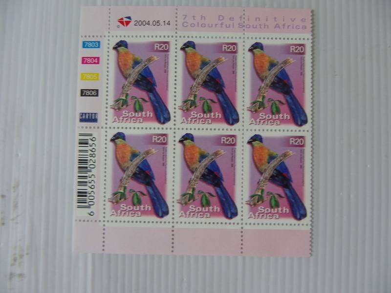 RSA 7th Definitive Series (2000) - Colourful SA R20.00 Mint Control Block #7803 Dated 2004.05.14
