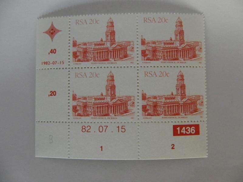 RSA 4th Definitive Series (1982) - 20c Mint Control Block #1436 Dated 82.07.15