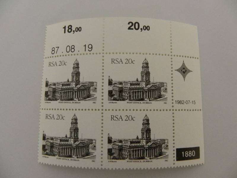 RSA 4th Definitive Series (1982) - 20c Mint Control Block #1880 Dated 87.08.19