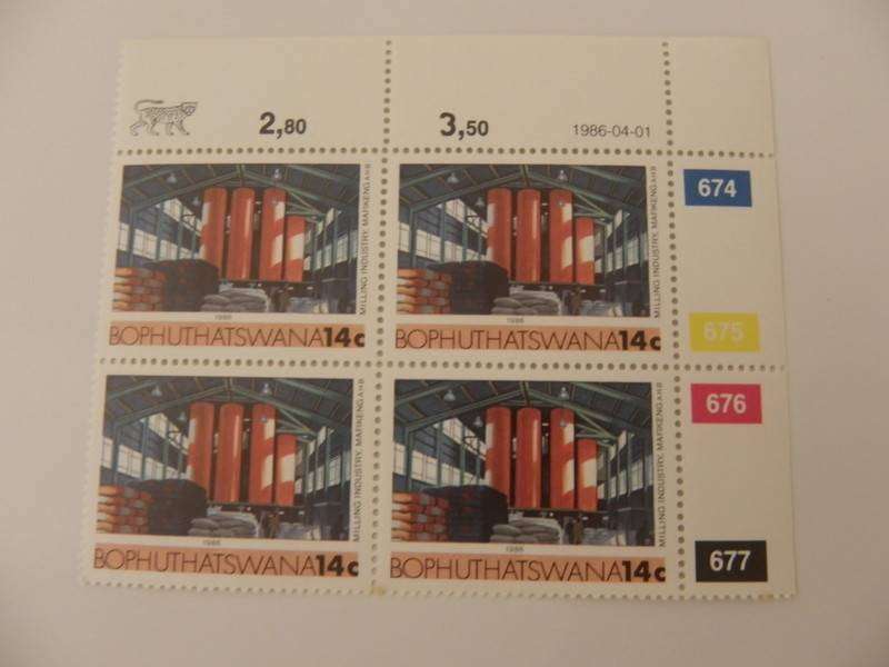 Bophuthatswana 2nd Def Series (1985) - Local Industrie 14c Mint Control Block #674 Dated 1986-04-01