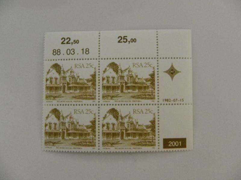 RSA 4th Definitive Series (1982) - 25c Mint Control Block #2001 Dated 88.03.18