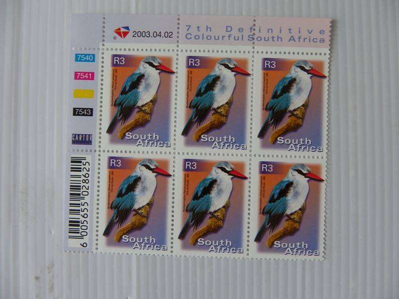 RSA 7th Definitive Series (2000) - Colourful SA R3.00 Mint Control Block #7048 Dated 2000.11.01