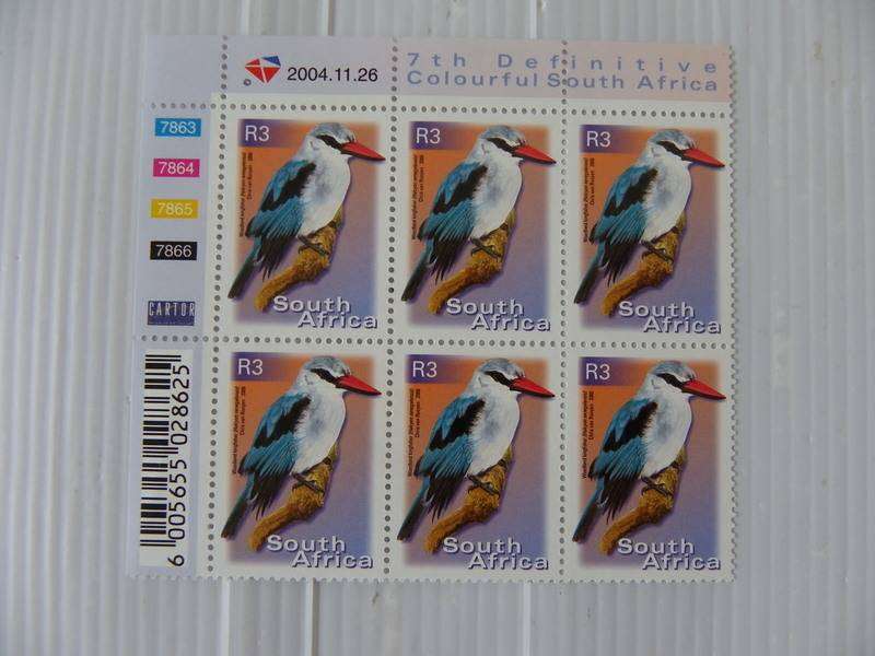 RSA 7th Definitive Series (2000) - Colourful SA R3.00 Mint Control Block #7863 Dated 2004.11.26