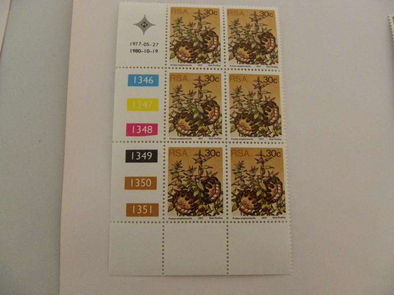 RSA 3rd Definitive Series (1977) - 30c Mint Strip Control number 1346 Dated 1980-10-19