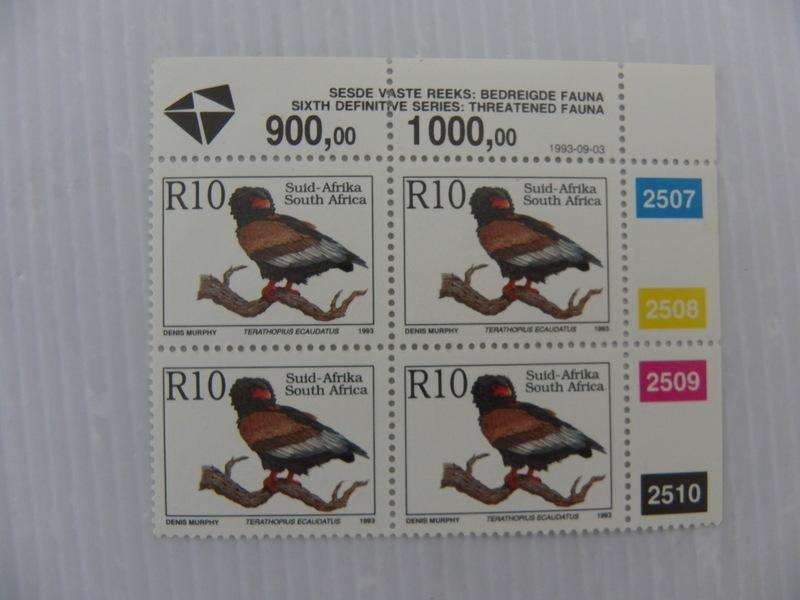 RSA 6th Definitive Series (1993) - R10 Mint Control Block #2507 Dated 1993-09-03