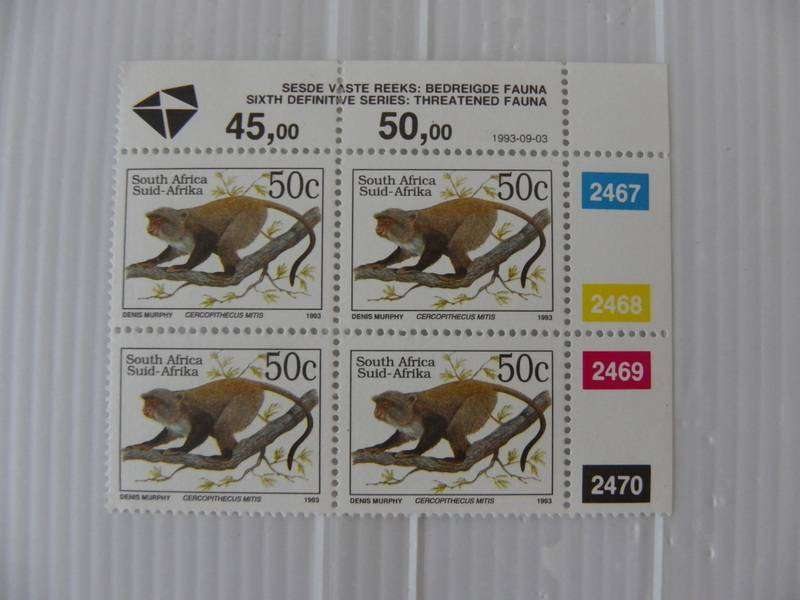 RSA 6th Definitive Series (1993) - 50c Mint Control Block #2967 Dated 1997-07-01