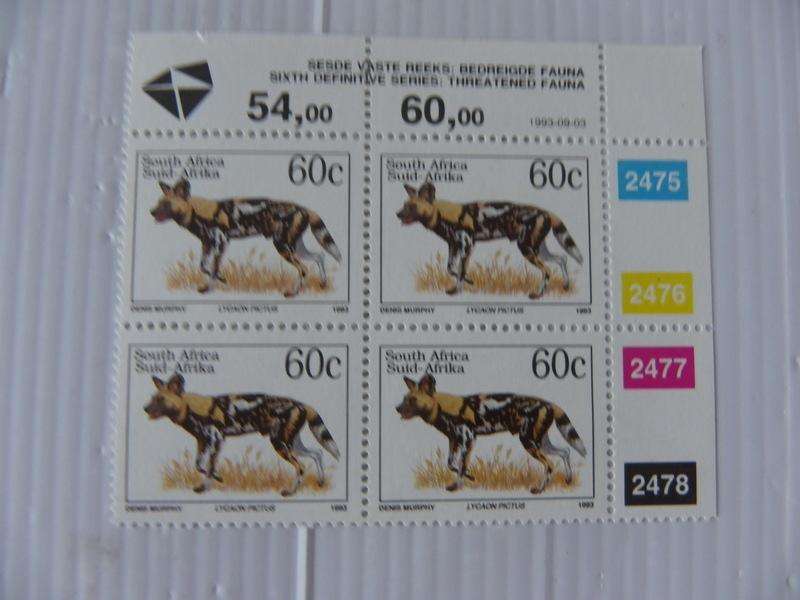 RSA 6th Definitive Series (1993) - 60c Mint Control Block #2475 Dated 1993-09-03