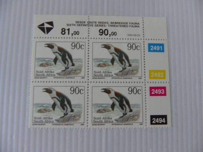 RSA 6th Definitive Series (1993) - 90c Mint Control Block #2713 Dated 1995-04-18
