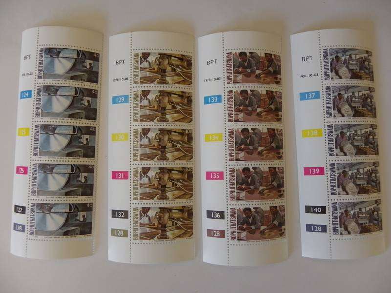 Bophuthatswana 1.04 (1978) - Taung stone Works Mint Control Block Set
