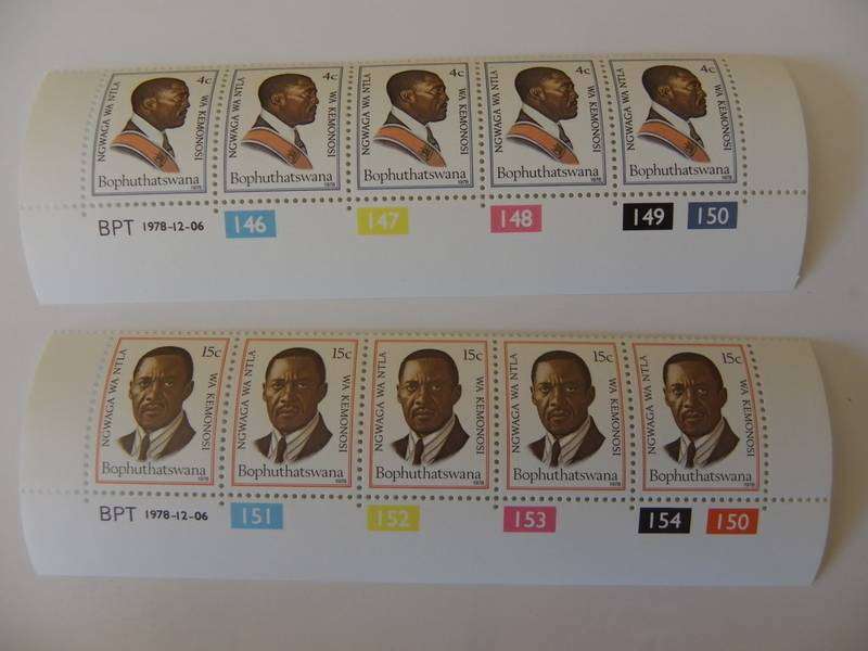 Bophuthatswana 1.06 (1978) - 1st Anniversary of Independence Mint Control Block Set