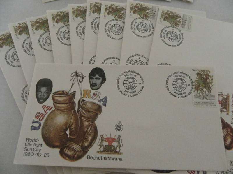 Excess Stock - Bophuthatswana 1.14 FDC`s (Bid per FDC to take all 10)