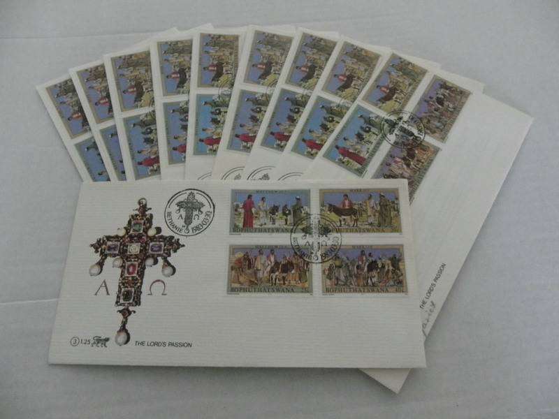 Excess Stock - Bophuthatswana 1.25 FDC`s (Bid per FDC to take all 10)
