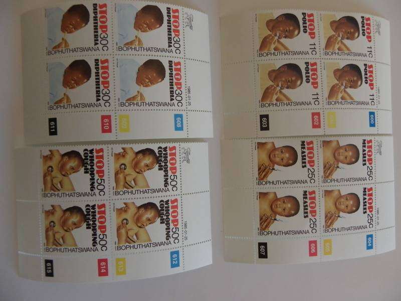 Bophuthatswana 1.32 (1985) - Health Care Mint Control Block Set