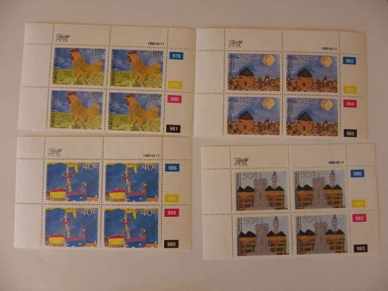 Bophuthatswana 2.15 (1989) - Children's Art Mint Control Block Set