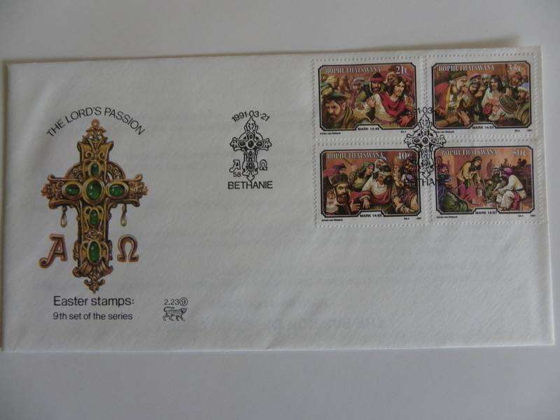 Bophuthatswana 2.23 (1991) - Easter Stamps (9th Series) Official FDC