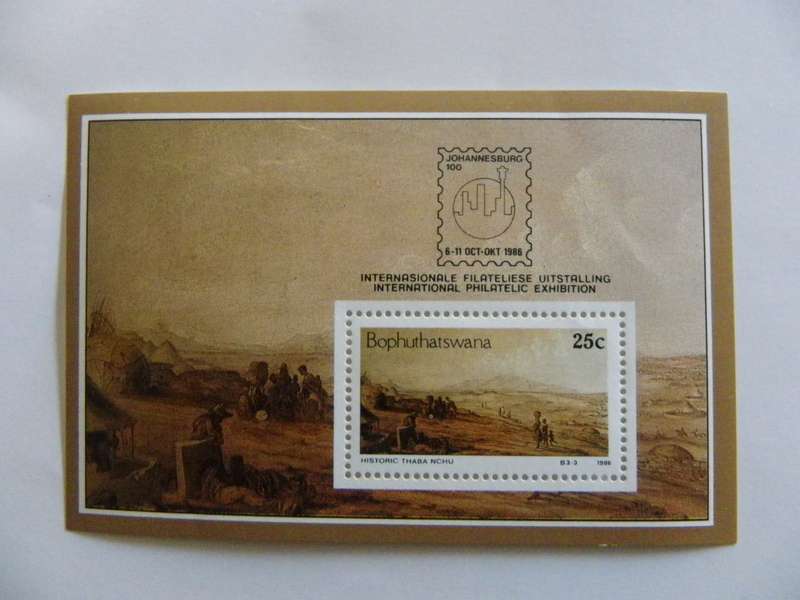 Bophuthatswana SAF01 (1986) - Historic Thaba Nchu Mint Miniature Sheet