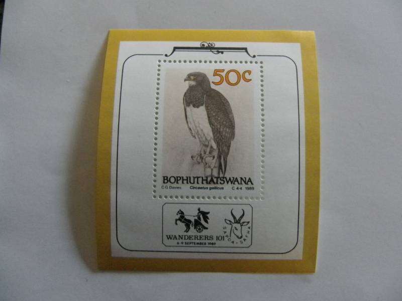 Bophuthatswana SAF04 (1989) - Endangered Birds Mint Miniature Sheet