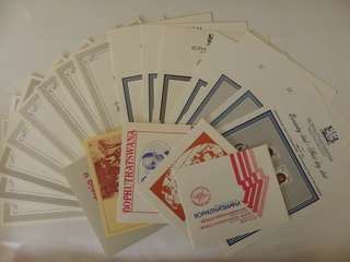 Bophuthatswana - Set of Collector Sheets  x 24 No duplication) Bid per FDC to take all