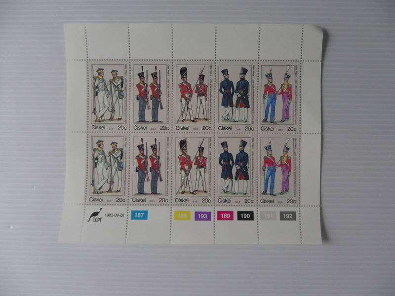 Ciskei 1.08 (1983) - British Military Uniforms Full Sheet in Mint