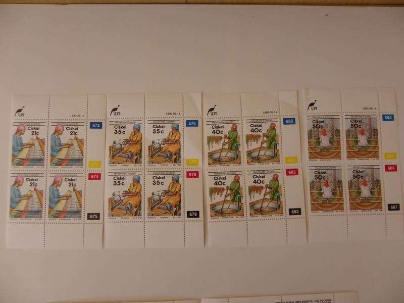 Ciskei 1.34 (1990) - Homemade Carpets Mint Control Block Set