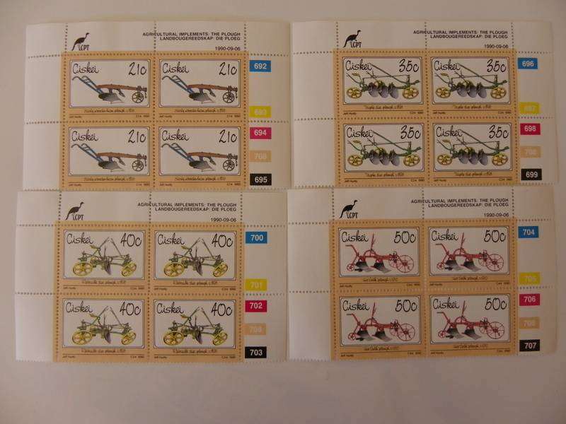 Ciskei 1.35 (1999) - Argricultural Implements Mint Control Block Set