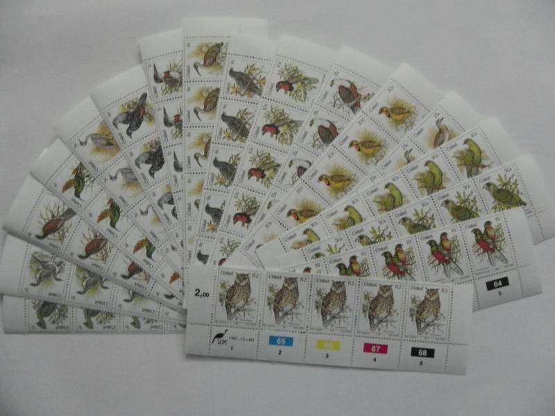Ciskei 1st Definitive Series (1981) - Birds Mint Control Block Set