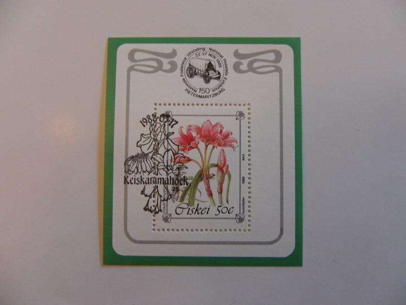 Ciskei SAF03 (1988) - Endangered Plants CTO Cancelled Miniature Sheet