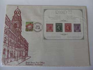 RSA ELP77 (1977) - Philatelic Exhibition Large FDC