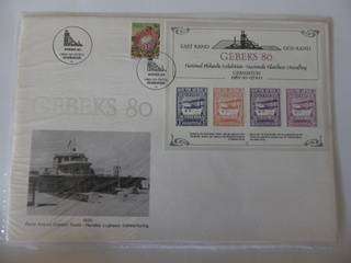 RSA ELP80 (1980) - Philatelic Exhibition Large FDC