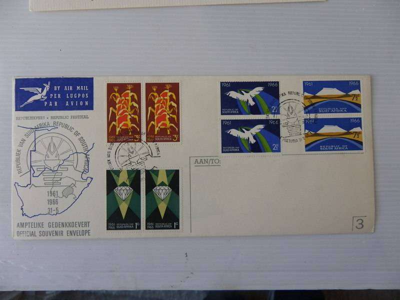RSA 1.03 (1966) - 5th Anniversary of the Republic Official FDC Unaddressed