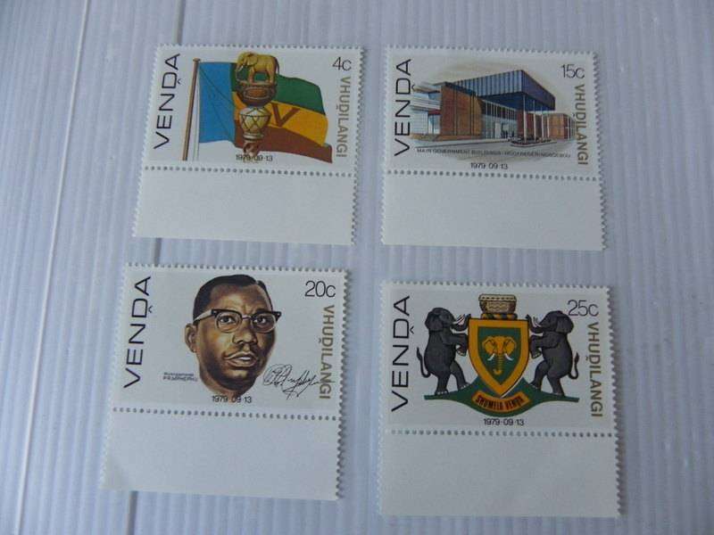 Venda 1.01 (1979) - Independence Mint Set