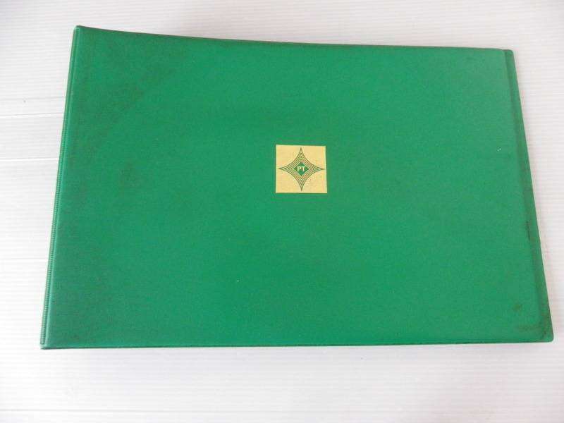 Green SAPO Album for Year Packs