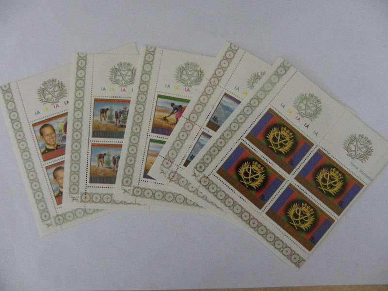 Lesotho (1982) - 25th Anniversary of Duke's Award Mint Control Block Set