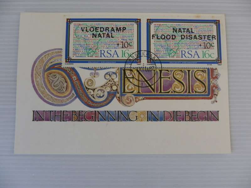 RSA 4.23 (1987) - The Bible Society Scarce Maxicard #69 with Pair of Stamps!!!!