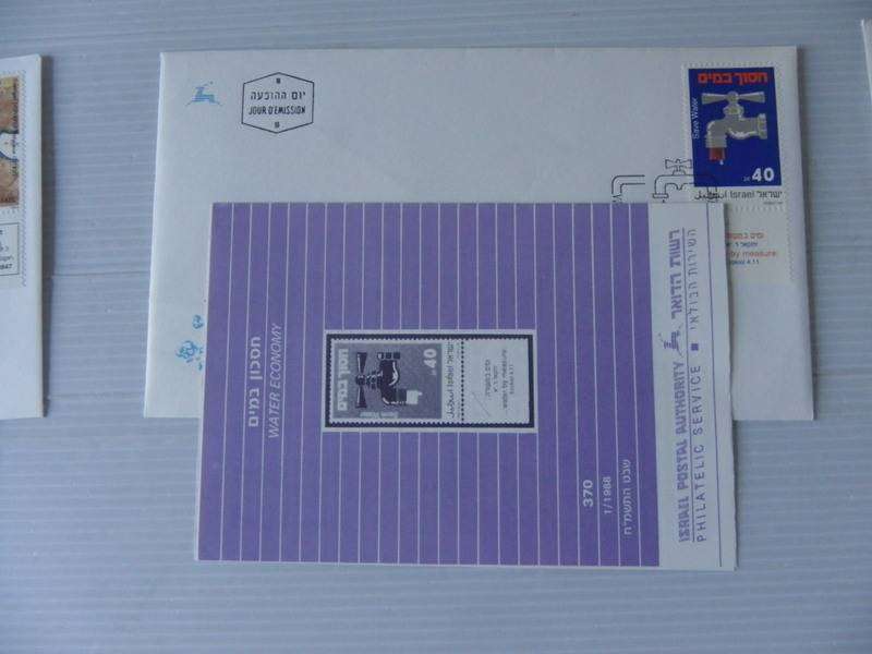 Israel (1988) - Water Economy Illustrated FDC with Post Office Brochure