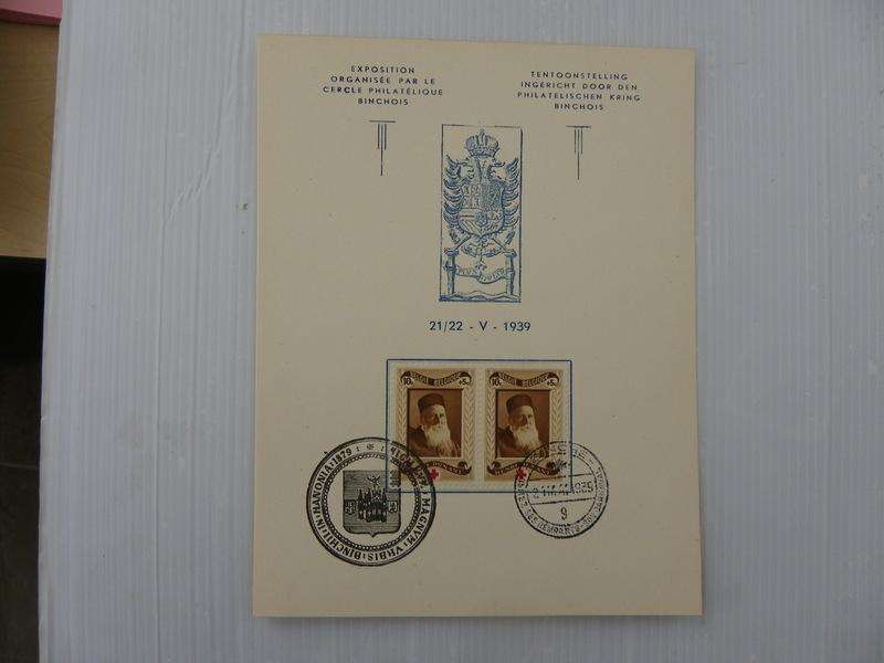 Belgium - Miniature Sheet