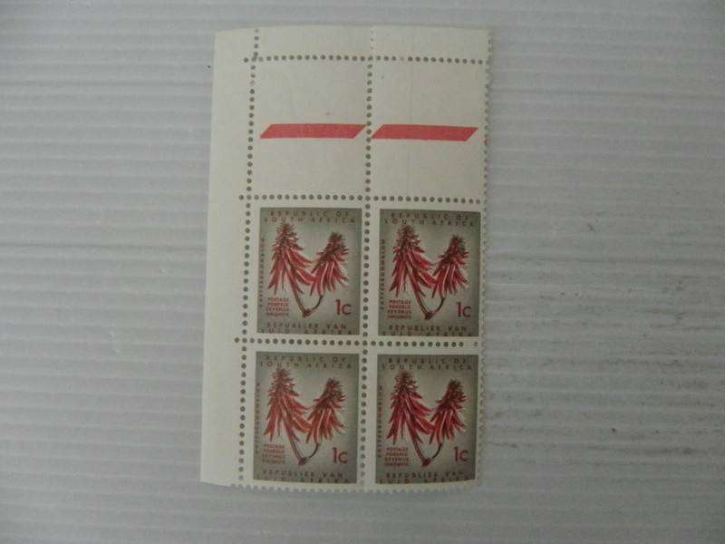 RSA 1st Definitive Series (1961) - 1c Mint Corner Block