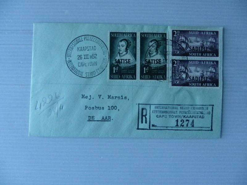 Union (1952) - Landing of Jan van Riebeeck SADIPU Private FDC