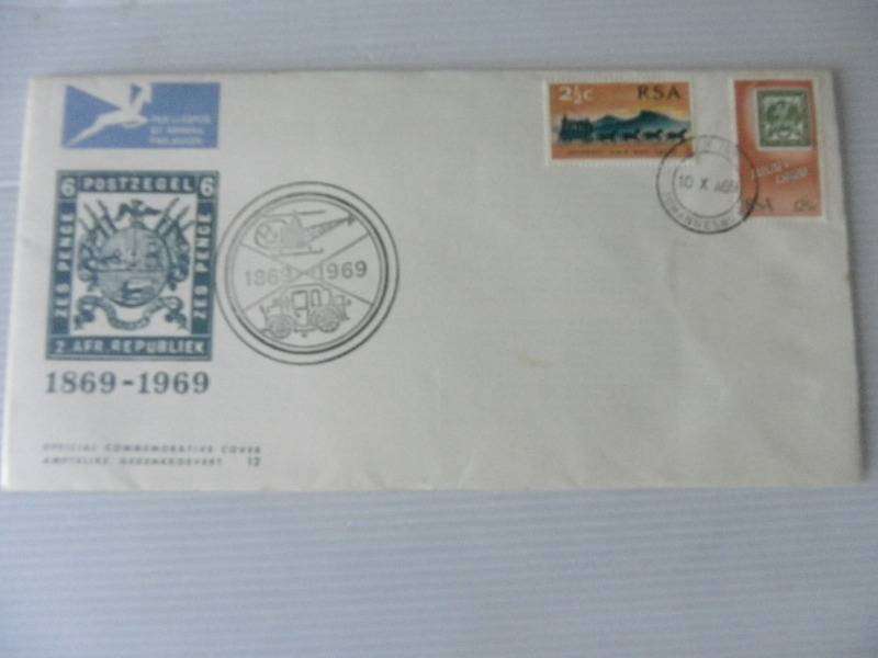 RSA 1.12 (1969) - 100th Anniversary of ZAR FDC Unaddressed with HelicopterCancel