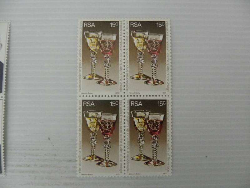RSA 2.21 (1977) - International Wine Symposium Mint Block of 4 Stamps