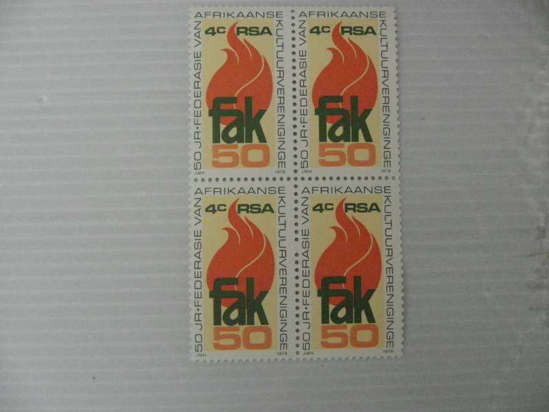 RSA 3.20 (1979) - FAK Mint block of 4 Stamps