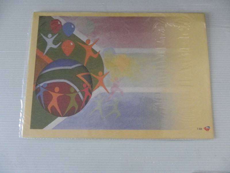 RSA 7.69 (2004) - 10 Years of Freedom Large FDC Unserviced