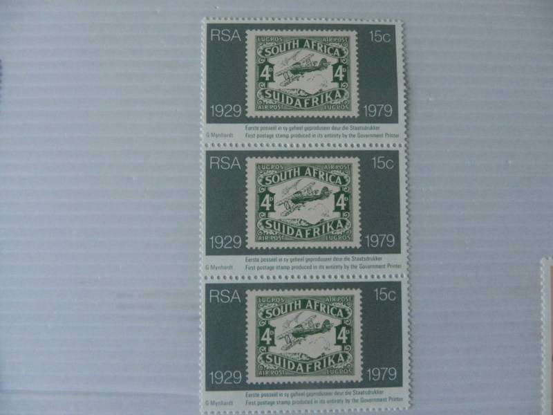 RSA 3.13 (1979) - 50th Anniversary of Government Printing Mint Block